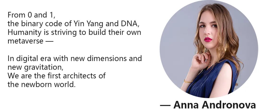 走进新世界的数字文艺复兴与尼日尔大巴黎丨DA! Architects 大!建筑事务所-105