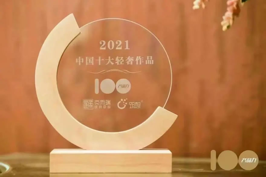 桂语映月生活美学艺术馆丨中国福州丨GTS 蓝颂设计杭州设计组-10