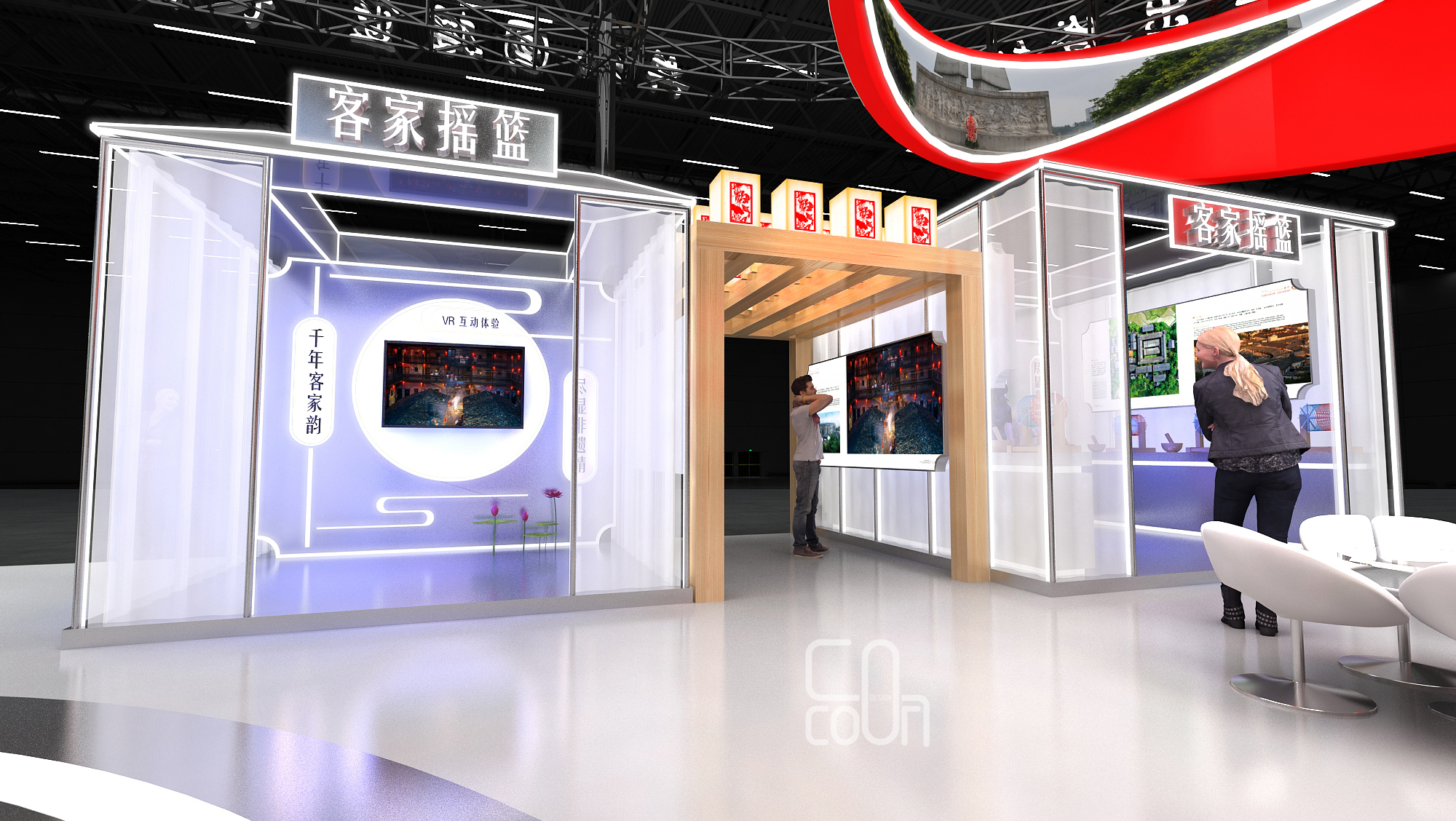 赣州·旅博会-11