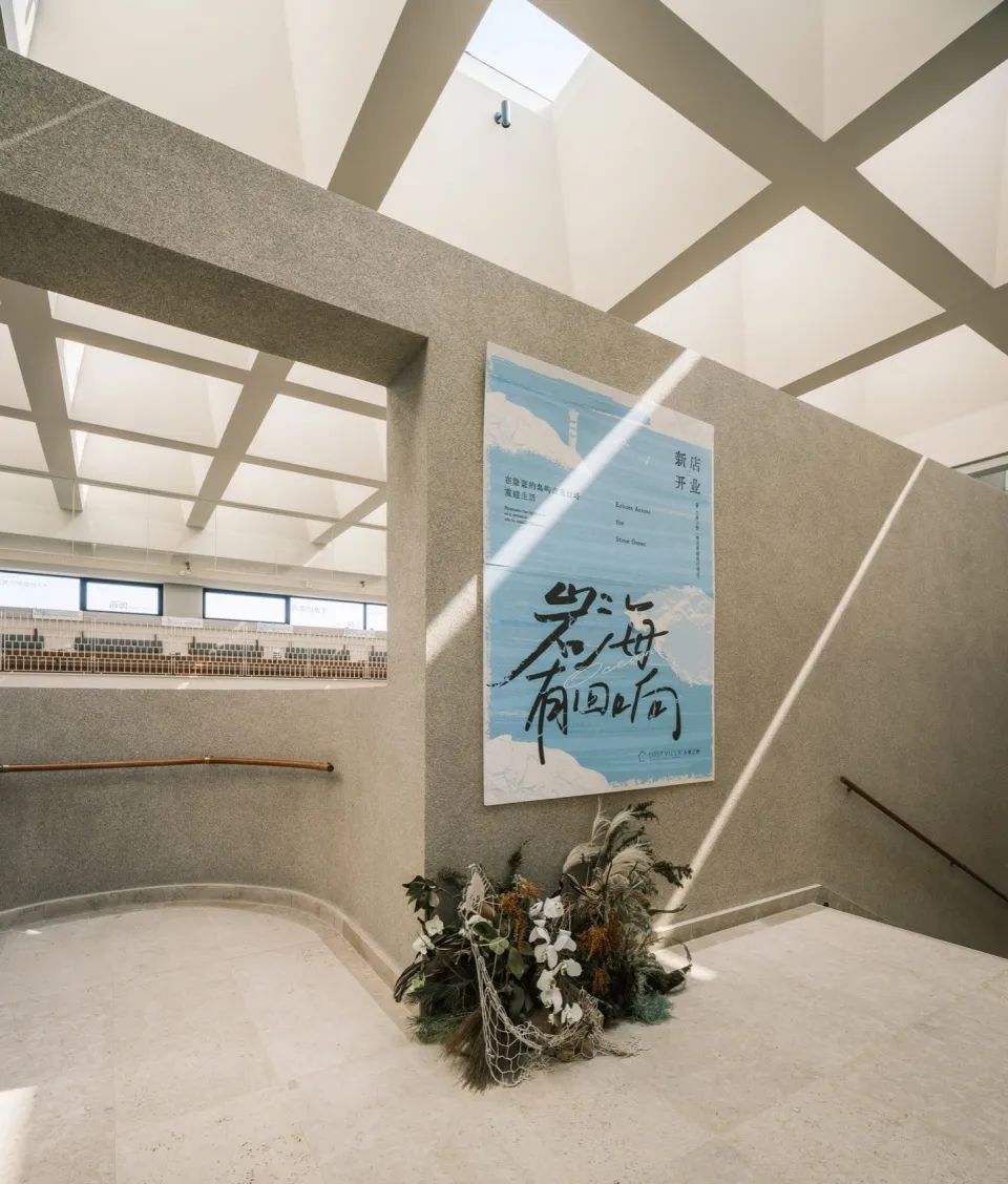 大乐之野嵊泗黄龙岛灯塔酒店室内设计丨中国舟山丨实在建筑设计工作室-23