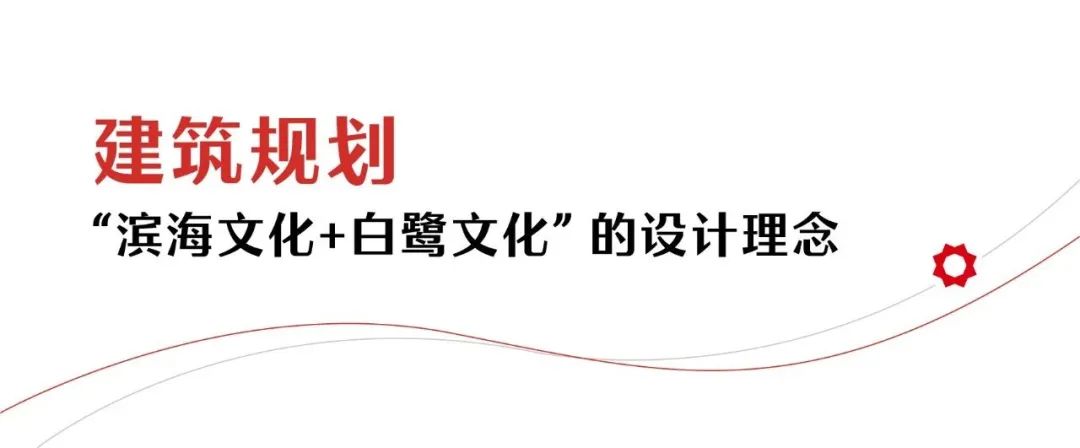 厦门中骏·天盈丨中国厦门丨厦门上城建筑设计有限公司-7