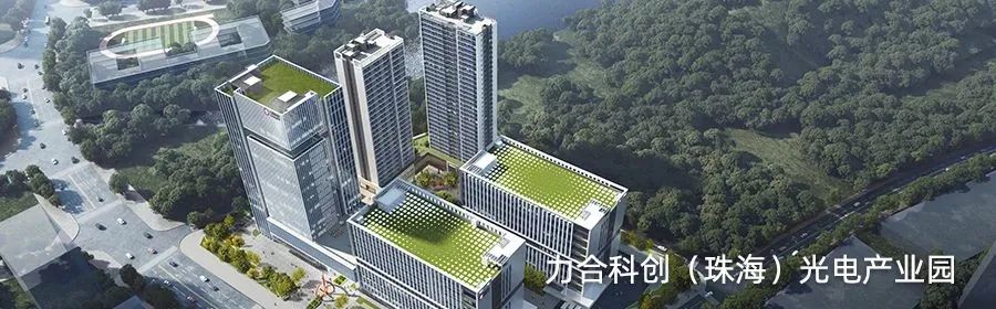 融寓·北苑店丨中国北京丨北京森磊镒铭建筑设计有限公司-90