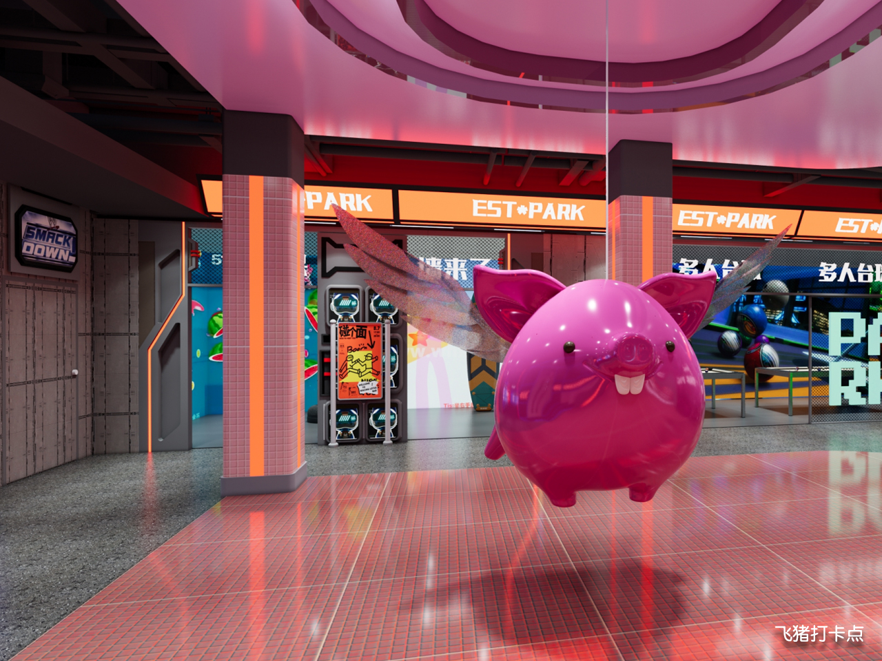 EST PARK 亲子运动潮玩中心 · 常州店丨中国常州-18