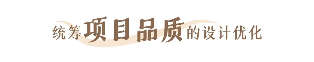 锦绣天玺 · 定制化设计打造 270 度江景豪宅丨中国南京丨UA 尤安设计-64