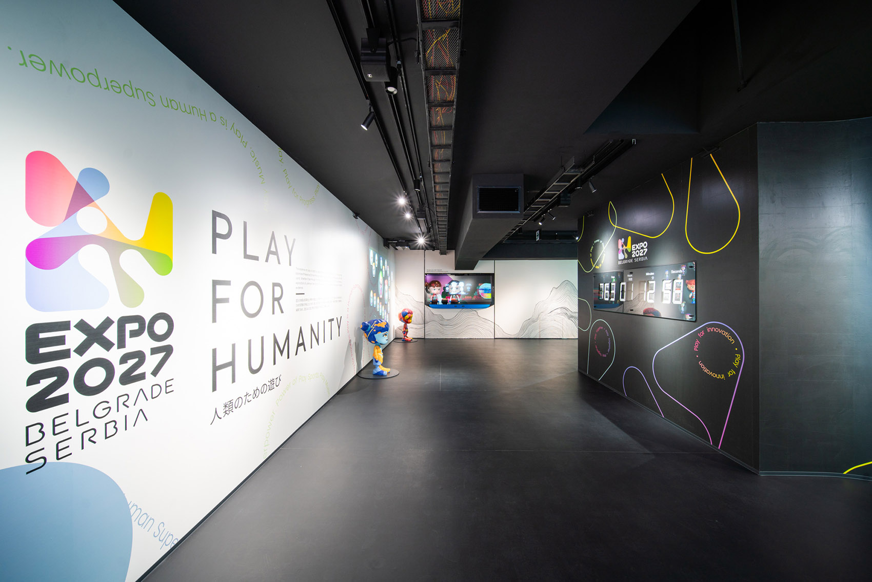 2025大阪世博会塞尔维亚馆丨日本大阪丨ALEATEK Studio-36