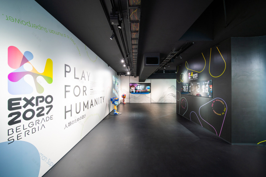 2025大阪世博会塞尔维亚馆丨日本大阪丨ALEATEK Studio-36
