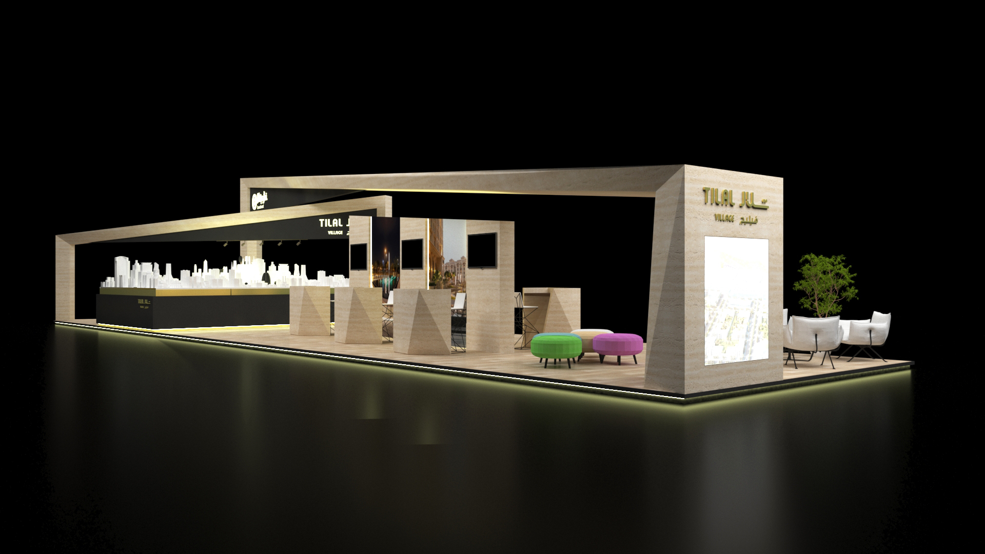 Tilal Village for El-Raghi Invest-1