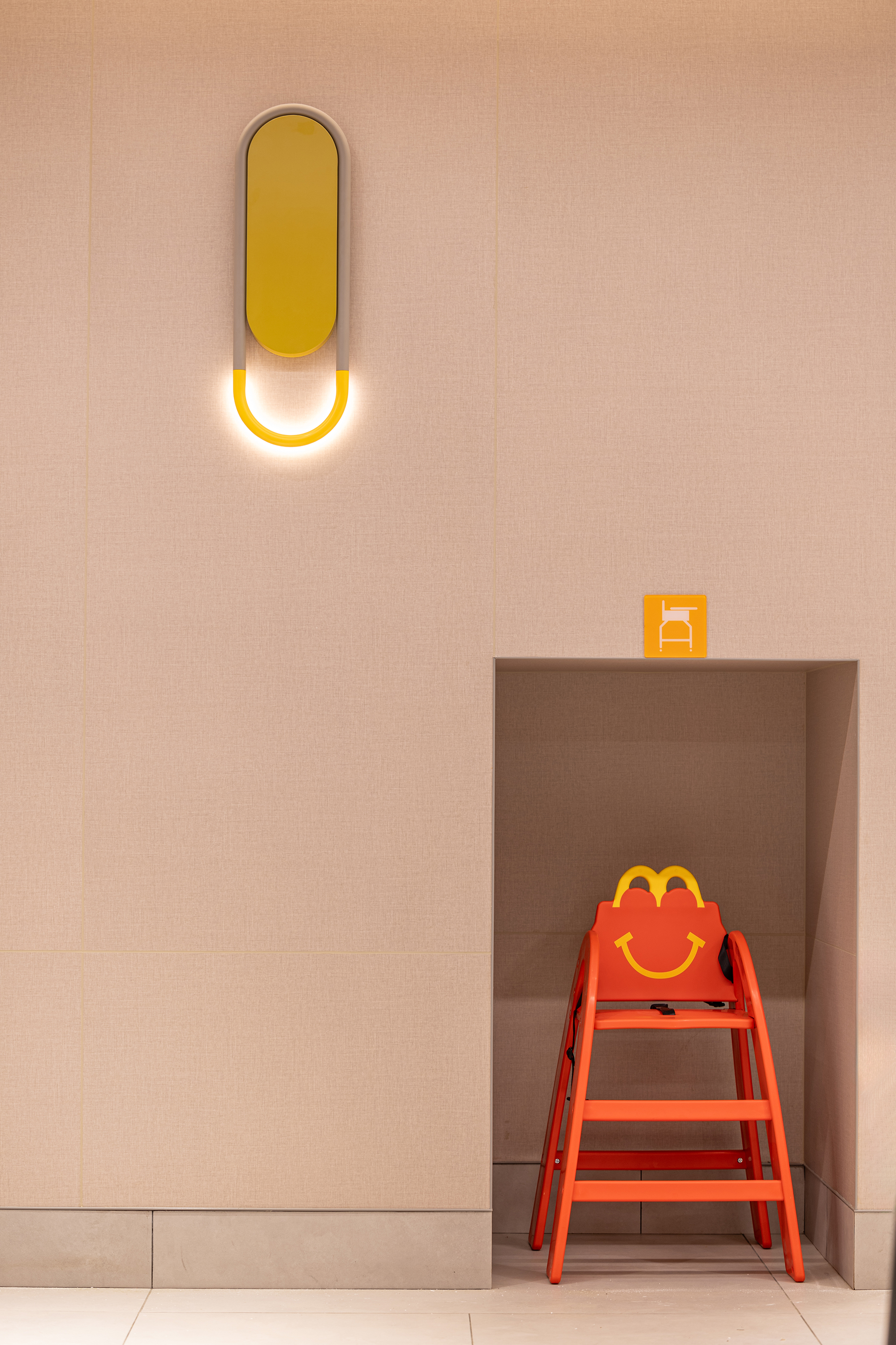 McDonald's Zero-Carbon Restaurant-12