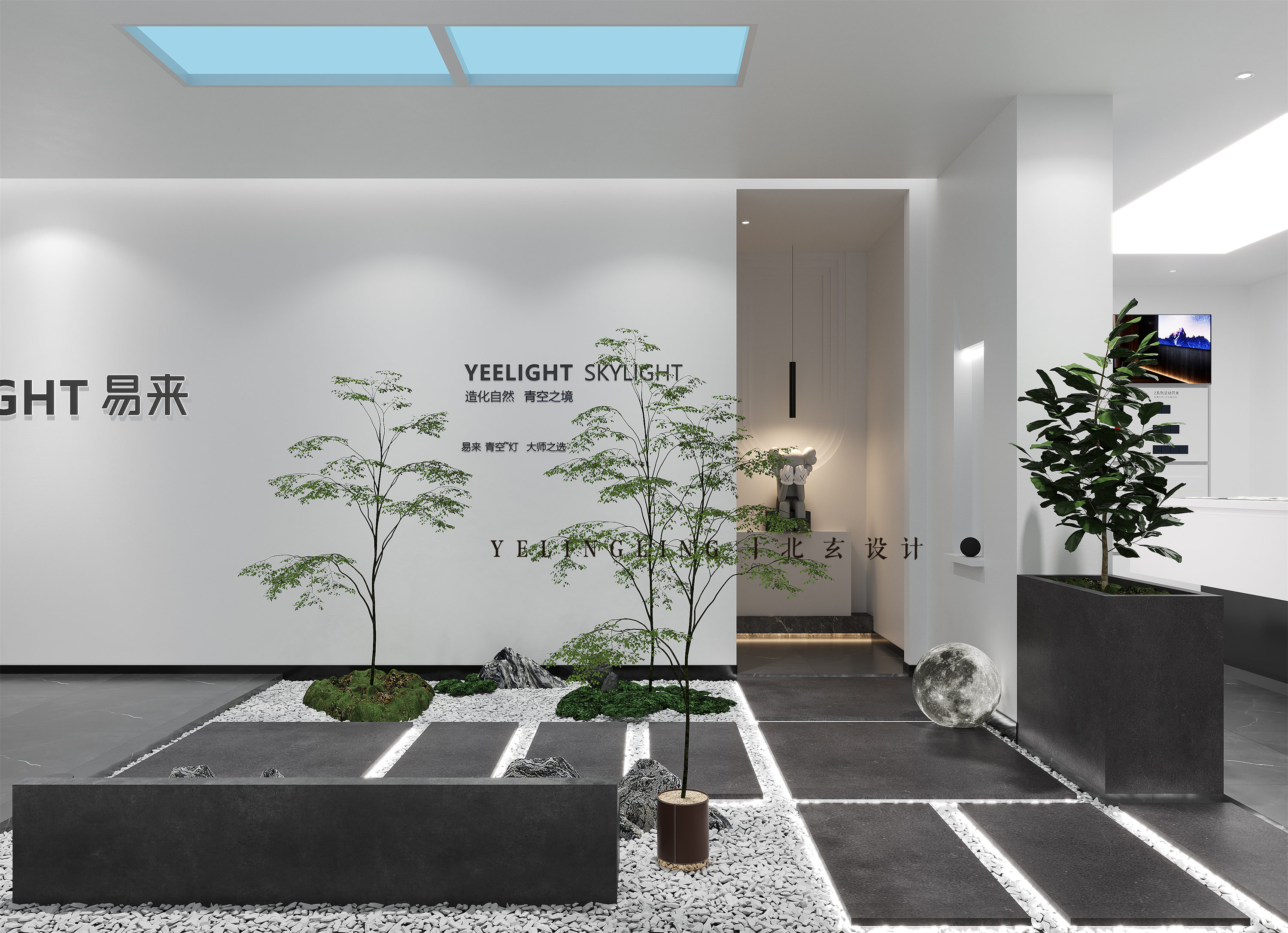 展厅设计丨智能走进千家万户-7