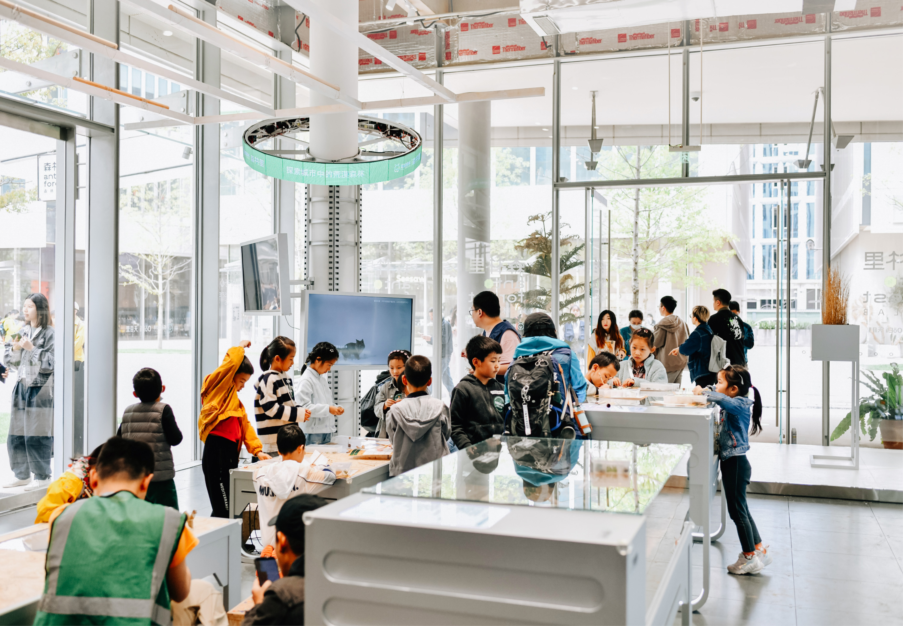 杭州天目里绿色嘉年华「森林里」丨中国杭州丨蚂蚁森林,杭州天目里,不是美术馆-28