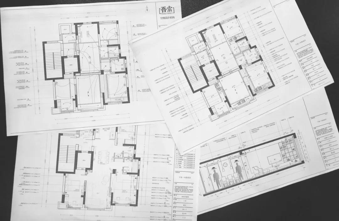 宁波 111 平米家庭空间,打造温馨宜居生活-62