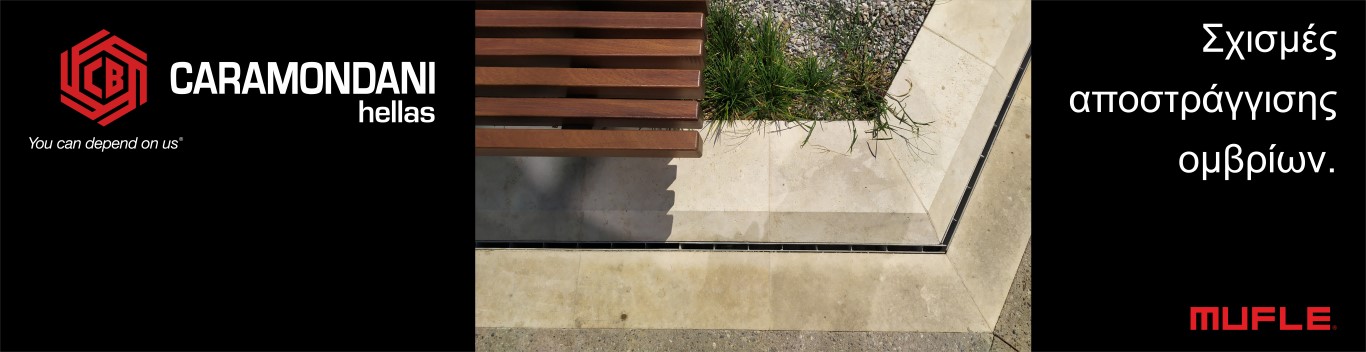 丨希腊雅典丨希腊被动式建筑研究所-3