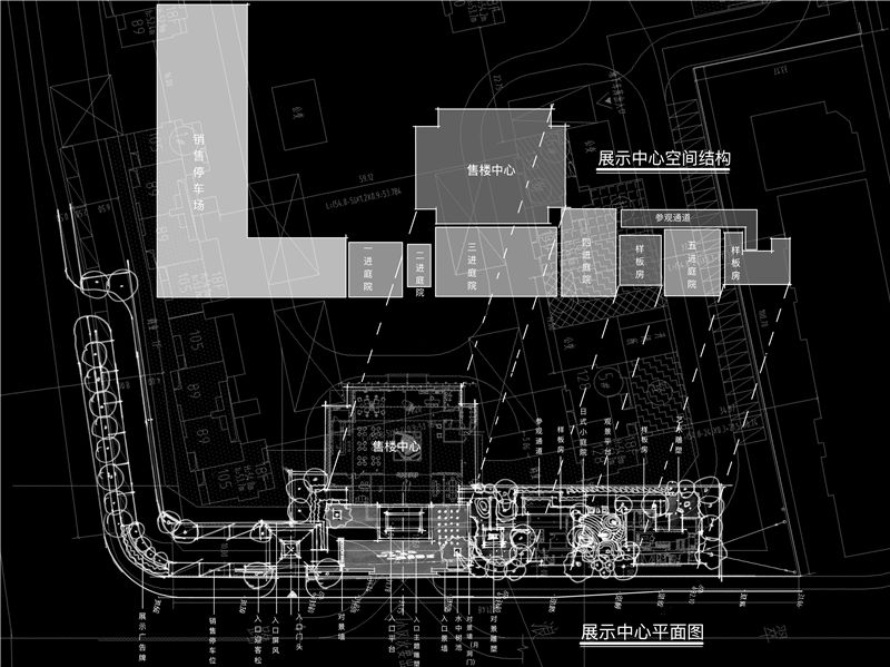 小而美，精且巧——2018 宋都集团展示区设计盘点-216