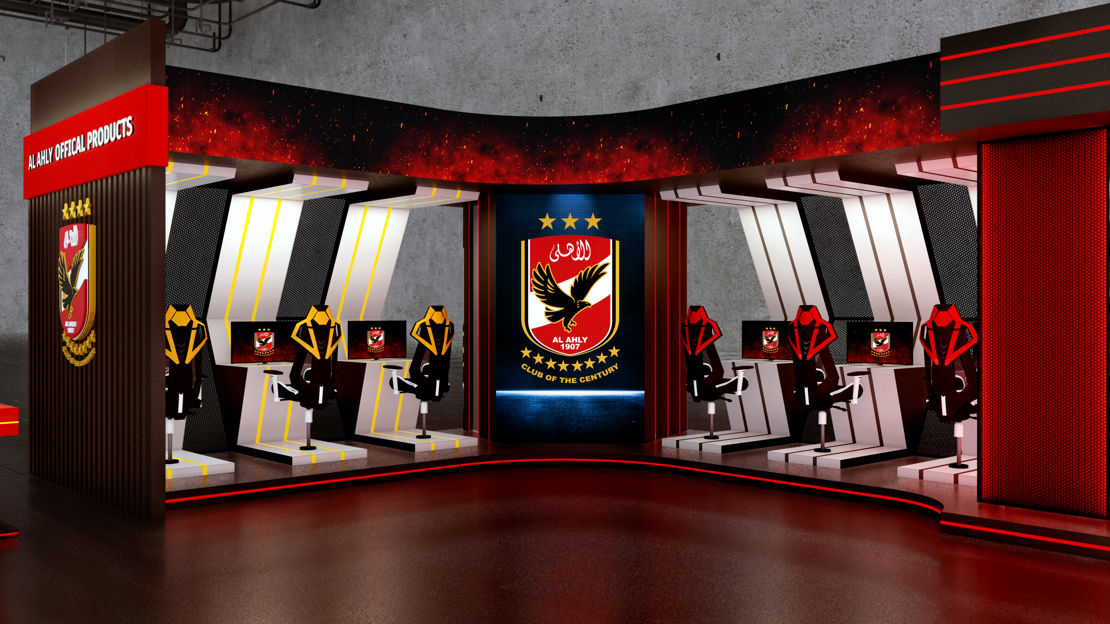 Al Ahly Sports Club | Sports Expo Egypt-2