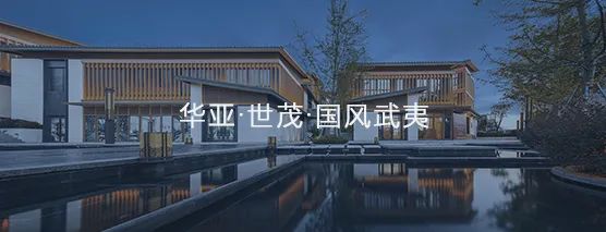 中梁·乐清·诚园丨中国温州丨中梁粤港澳发展集团北区域公司-73