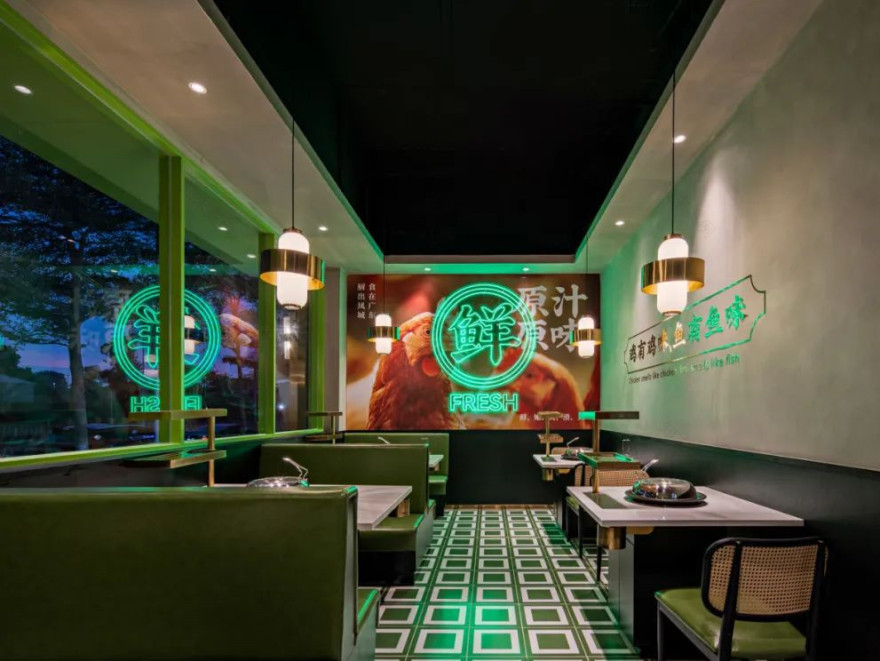 广州味之原餐厅丨中国广州-2