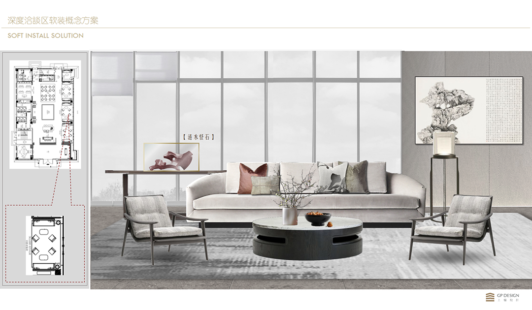 新城·和樾府｜售楼处｜样板房丨中国淮安丨GP上榀设计-23