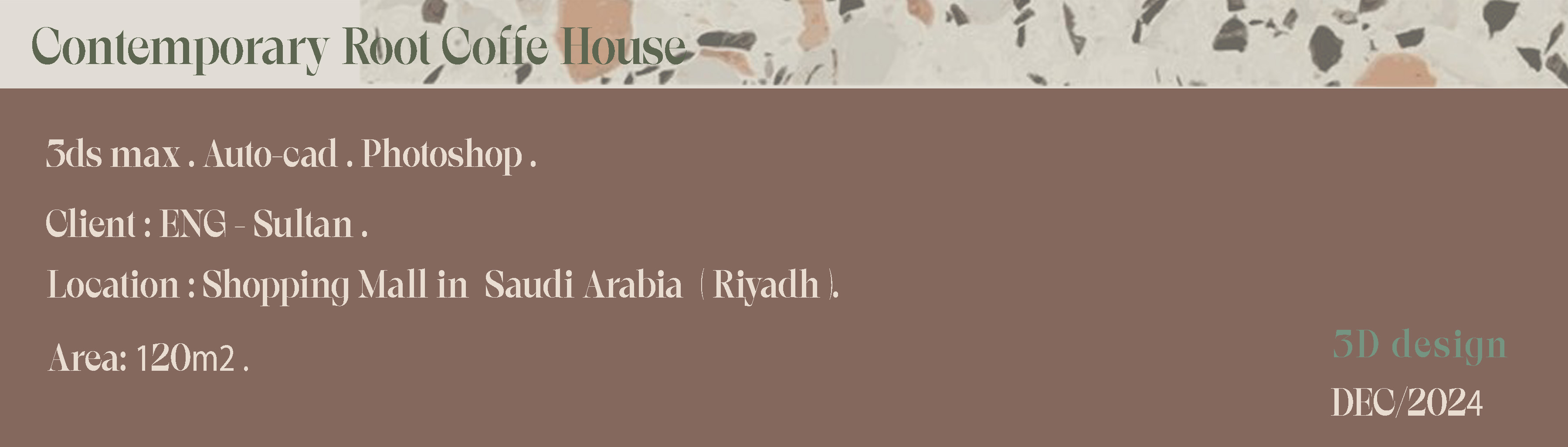 contemporary coffee house-0