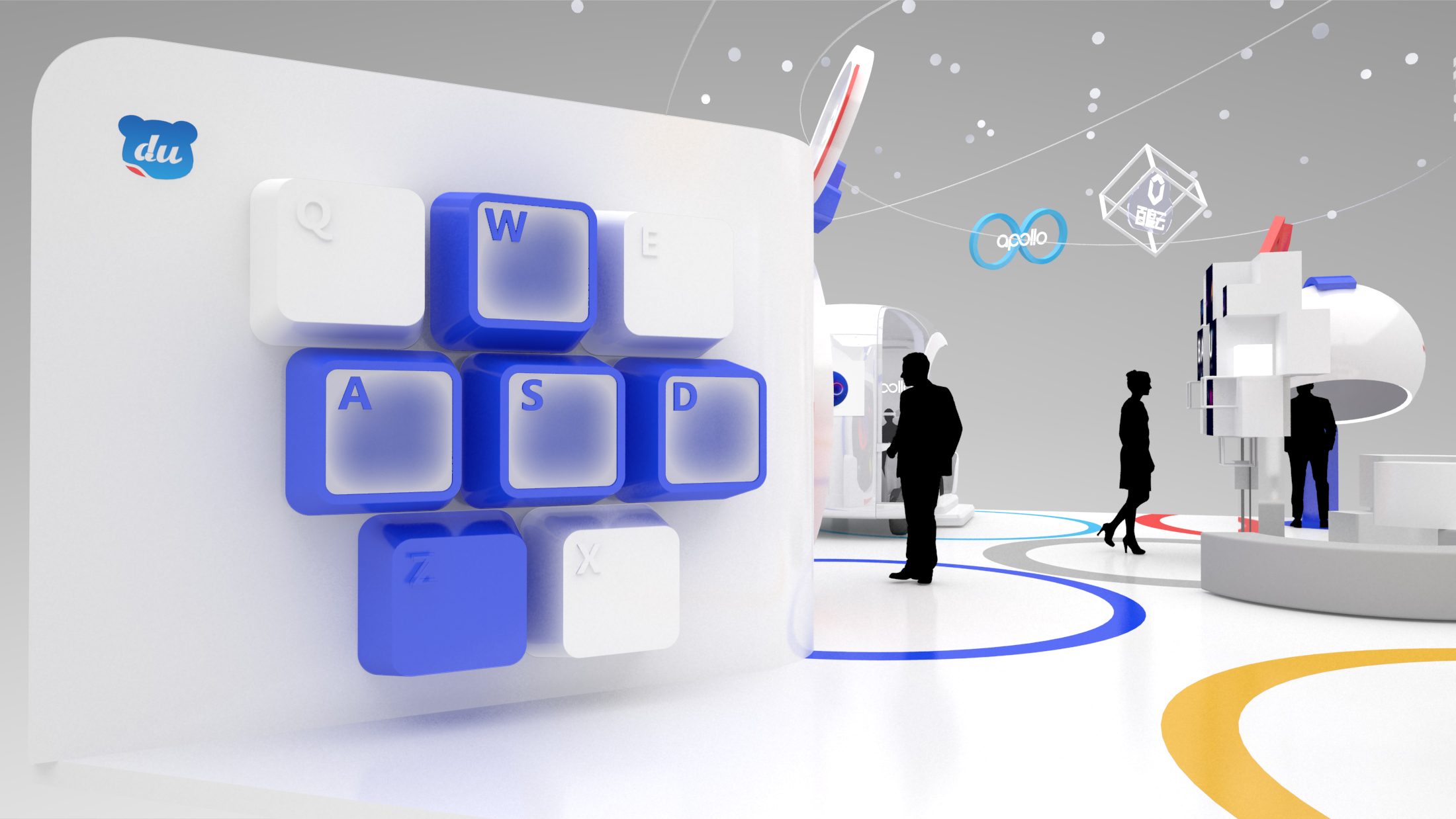 2019 第六届世界互联网大会百度展台-7