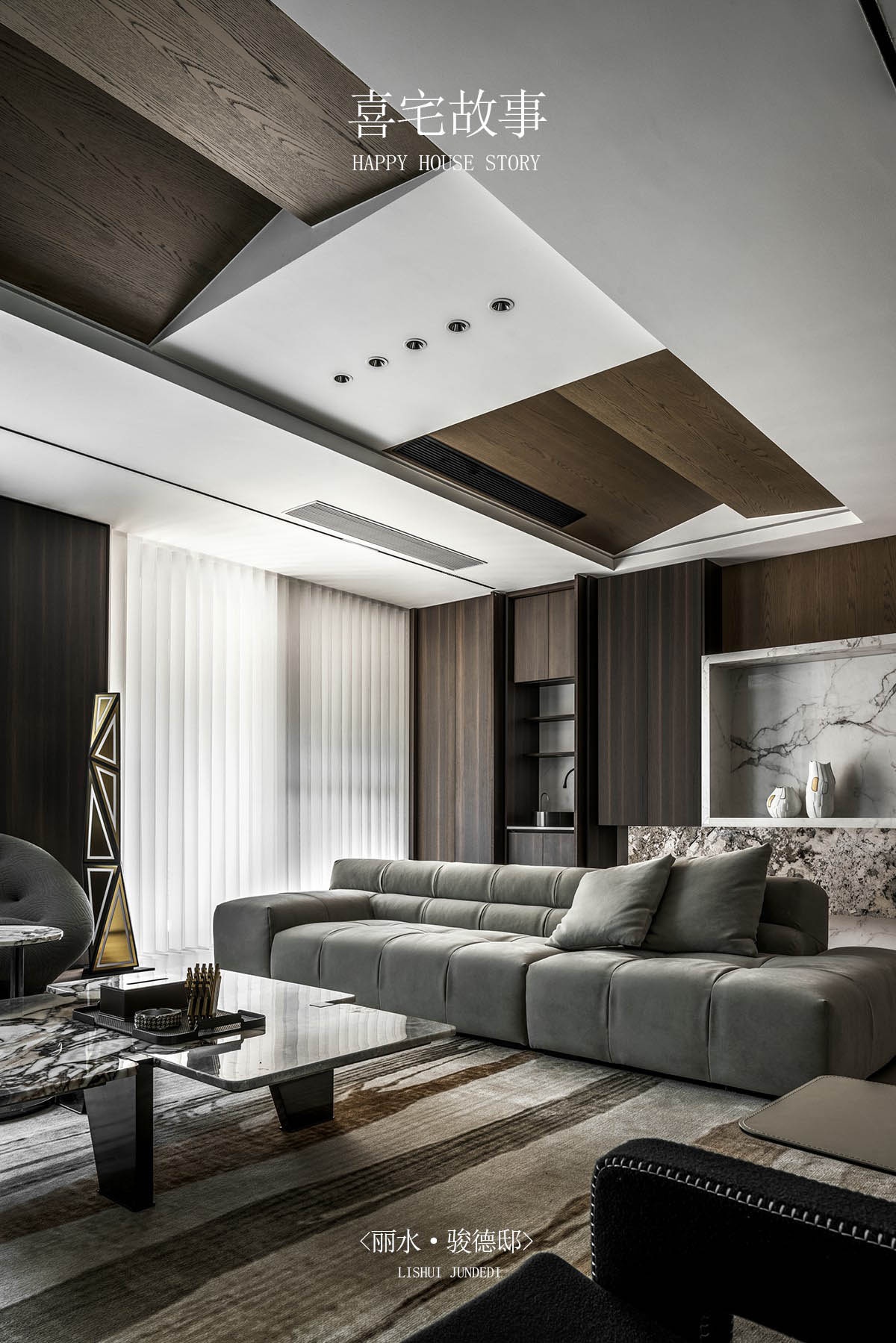 三只喜鹊|引光抒境 谱写静奢丨中国丽水丨陈江艺术设计 CADesign-0