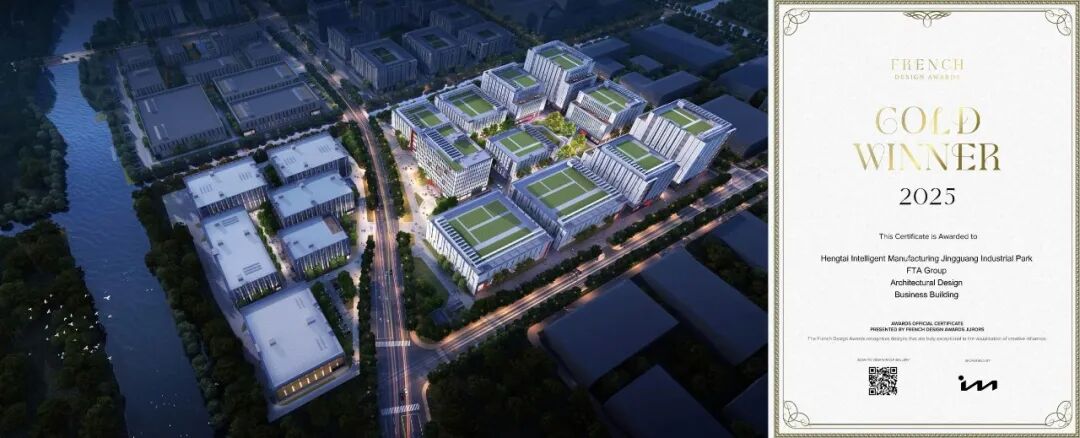 “低效用地更新”新成果！苏州工业园区，恒泰智造金光产业园-5