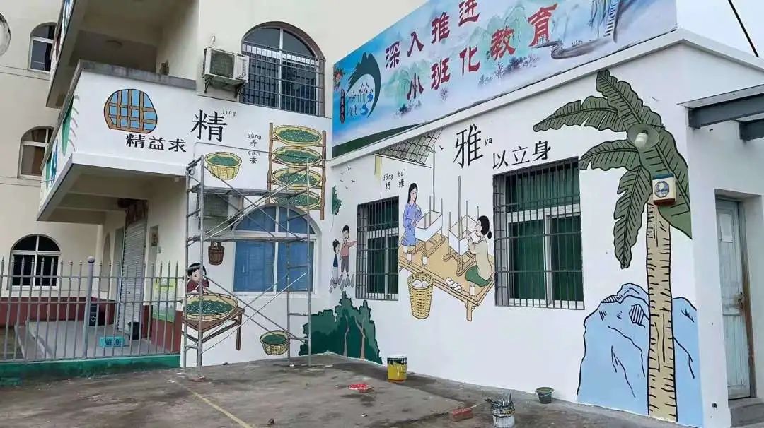 淳安县浪川乡中心小学墙面提升设计丨浙江大学建筑设计研究院有限公司-29