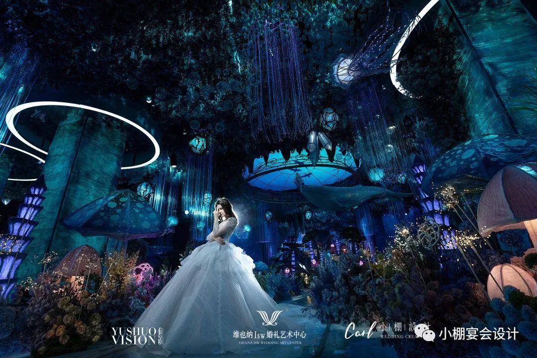 亚特兰蒂斯--深海的梦-64