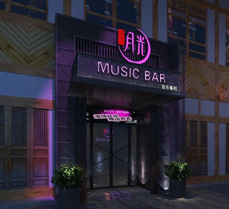 揽季音乐餐吧主题餐厅设计-1