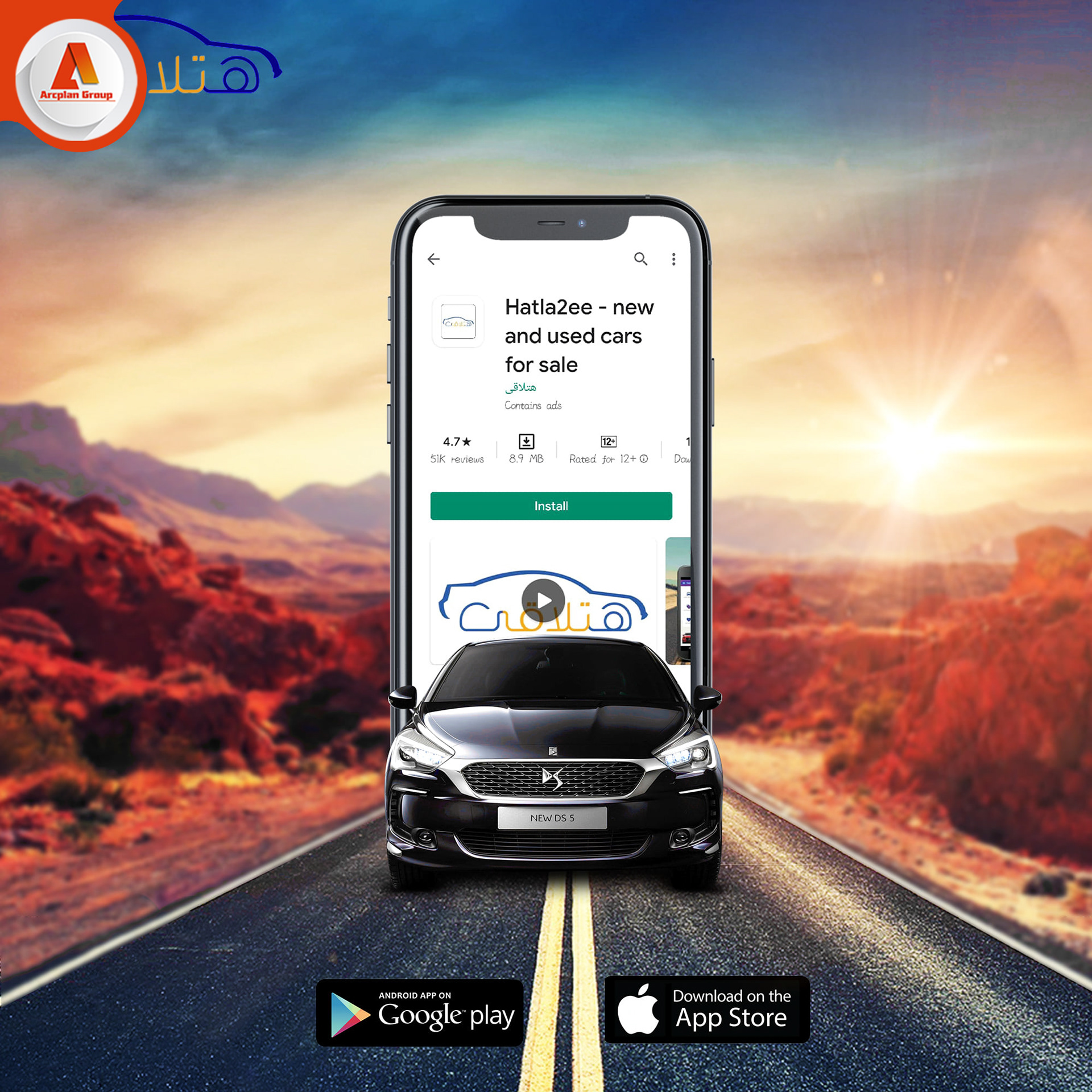 Graphic Design Diplomas (Students Projects )-16