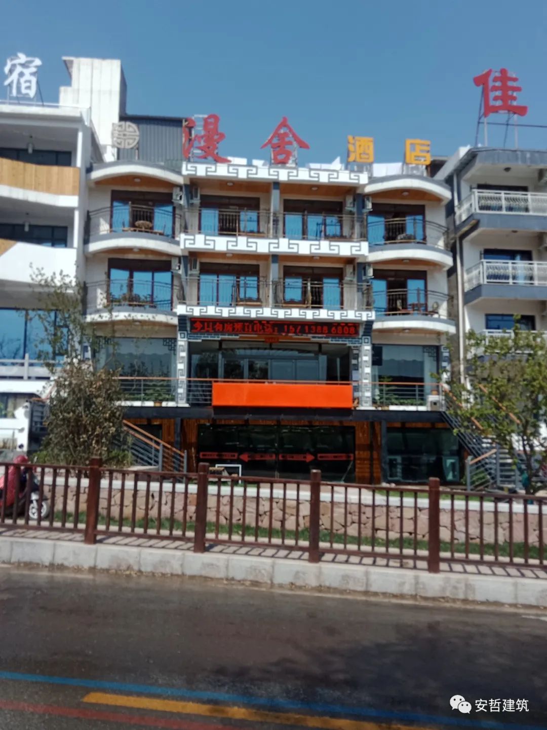 云台山岸上小镇 | 安哲建筑助力乡村振兴的美学实践-249