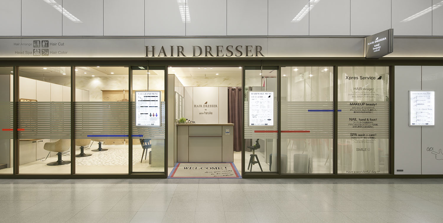 HAIR DRESSER by atelier haruka Haneda Airport - brownbag-0