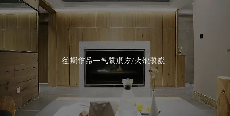 淄博天悦 | 浪漫美式复古，演绎心灵之爱-93