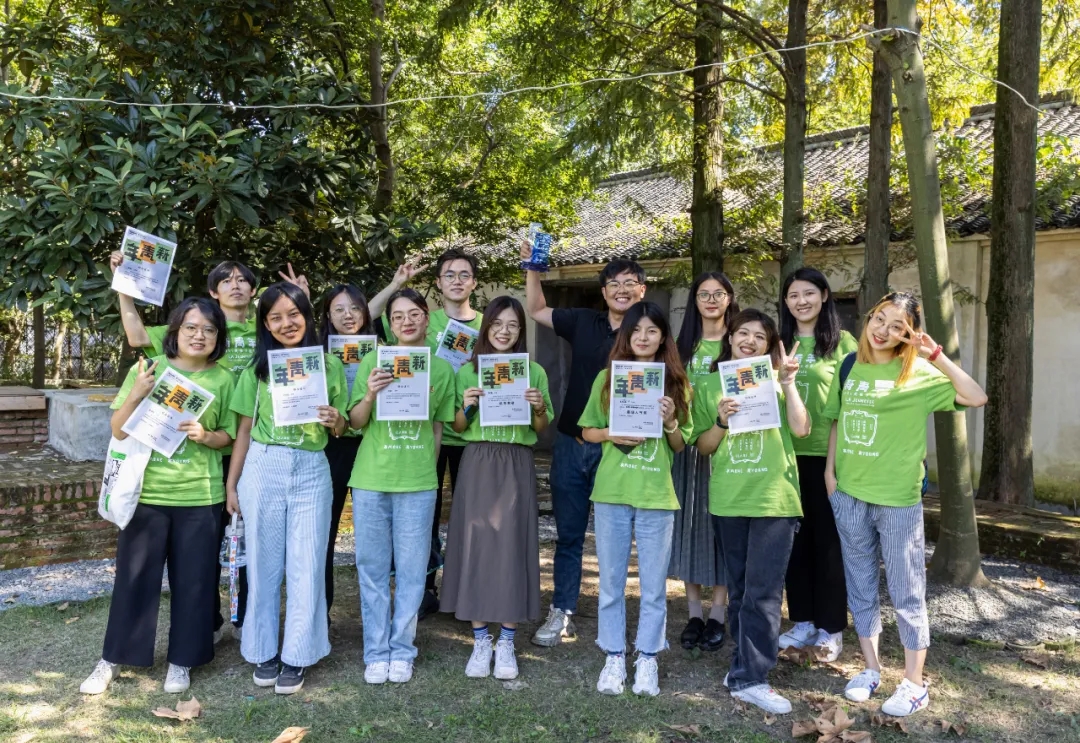 有MORE有YOUNG·新青年2021奥雅乡建营项目丨未明确提及具体设计团队-23