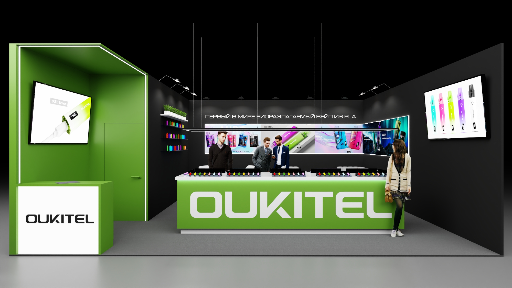 OUKITEL 展览展台概念设计-2