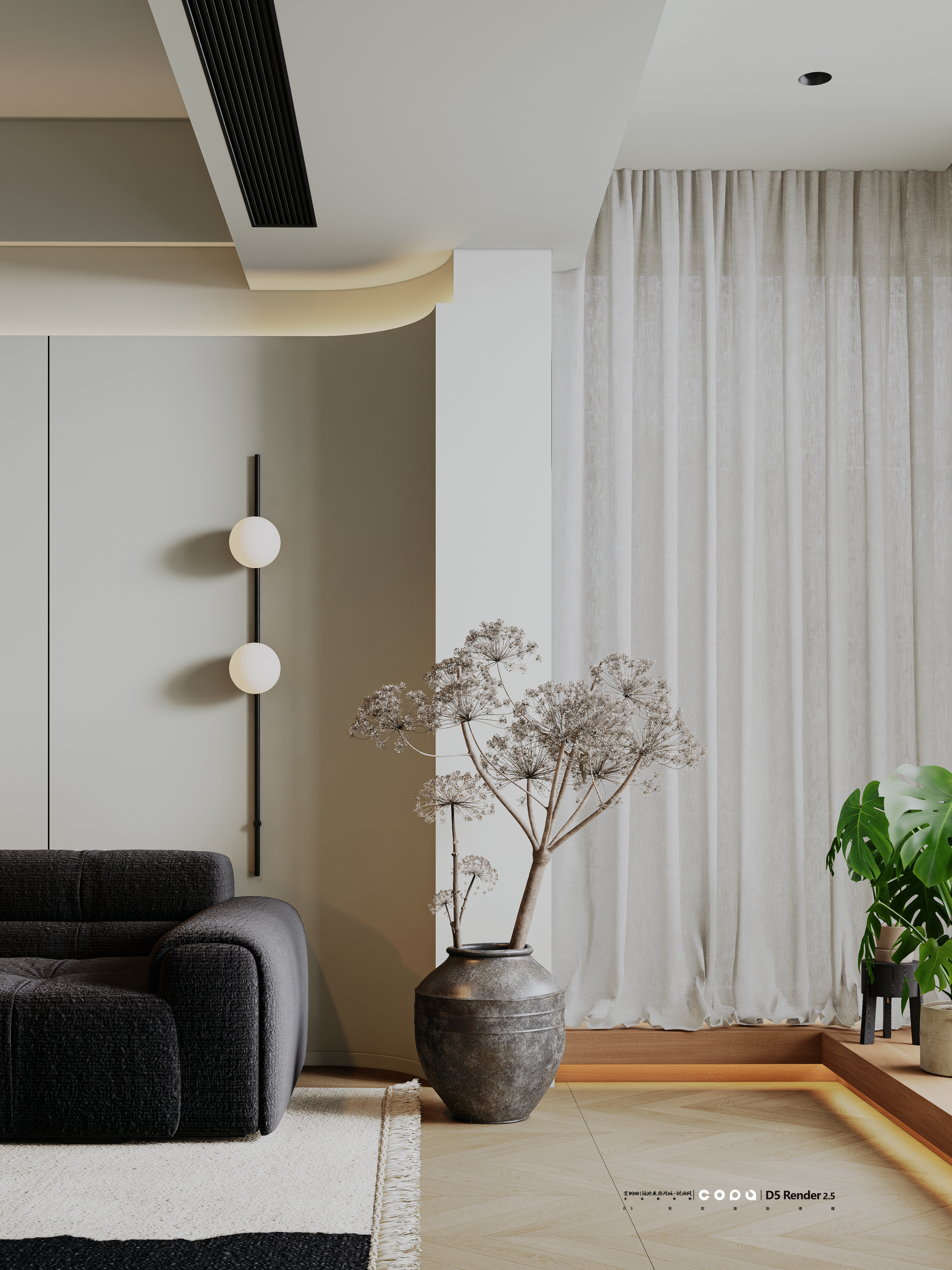 D5 渲染器奶油风视觉表现丨壹木空间,靠背视觉-10