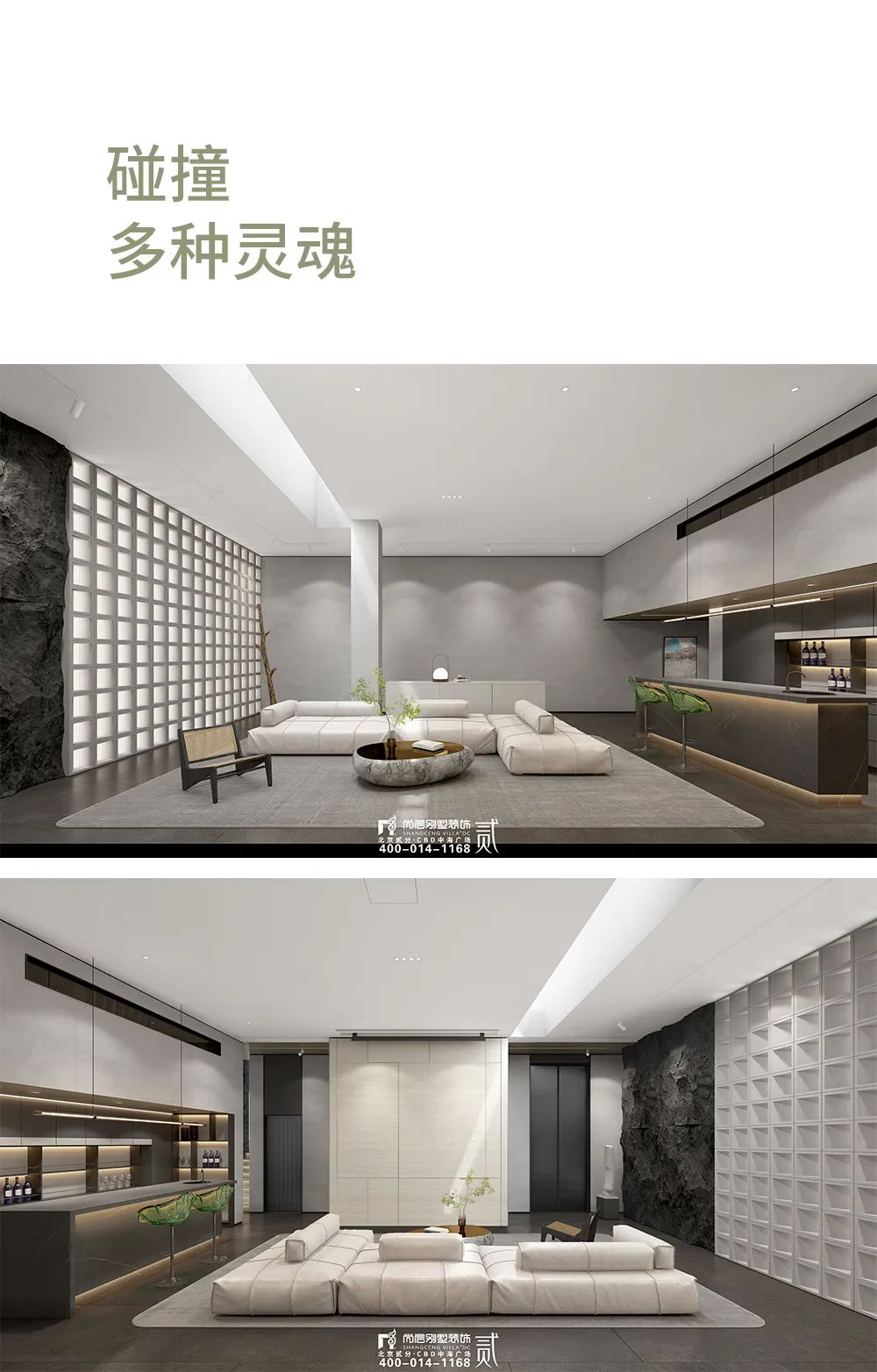 东亚尚院 x 尚层作品 | 800㎡之间，是生活与艺术的完美融合-17