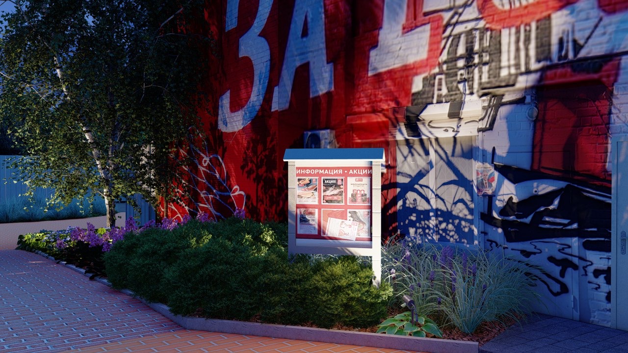 “За Родину”鱼店周边区域设计丨俄罗斯加里宁格勒-13