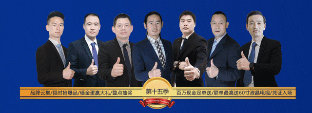 百视设计案例 | 荣盛华府中式/北欧风格的家-0