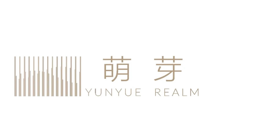 云樾天境丨中国眉山-12