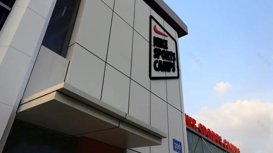 无锡太湖新城体育公园——耐克运动营,引领城市运动新潮流-19