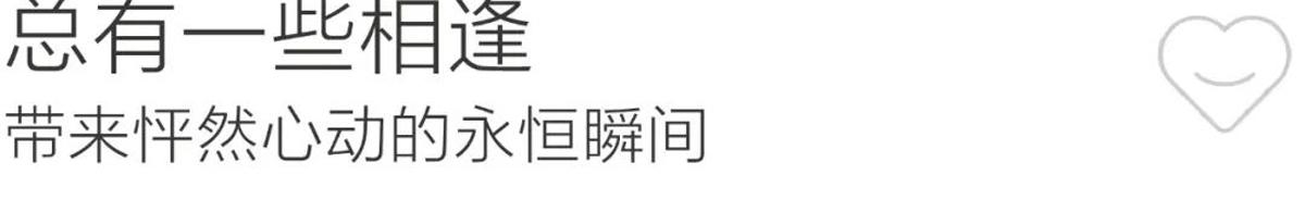 沈阳大悦城控股·E 馆公寓样板间丨中国沈阳丨太谷设计-5