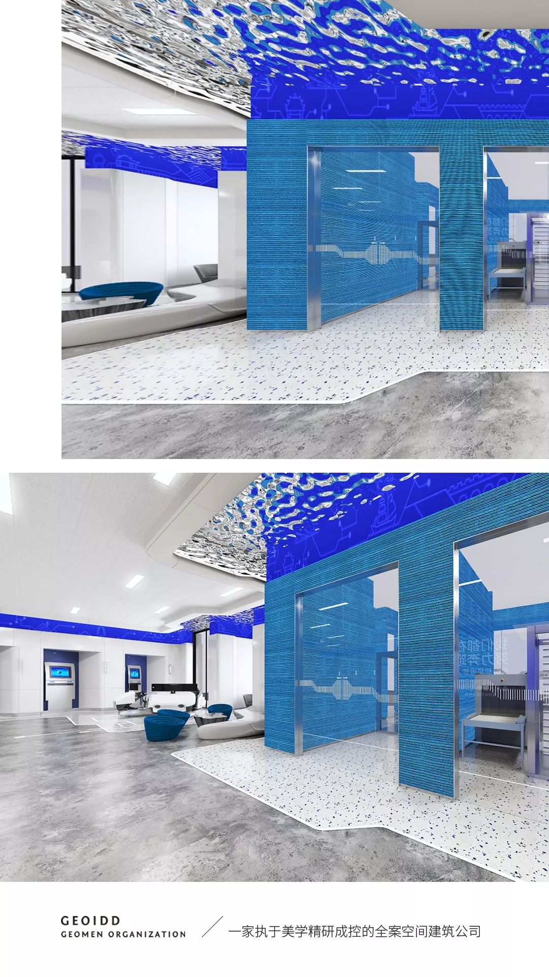 长乐无人警局·木水空间设计事务所-4