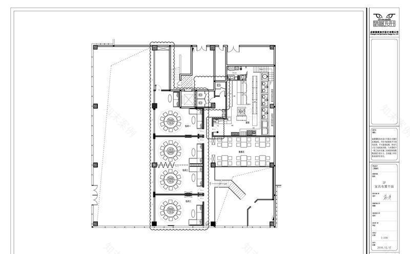 柴门·柴悦中餐厅-41