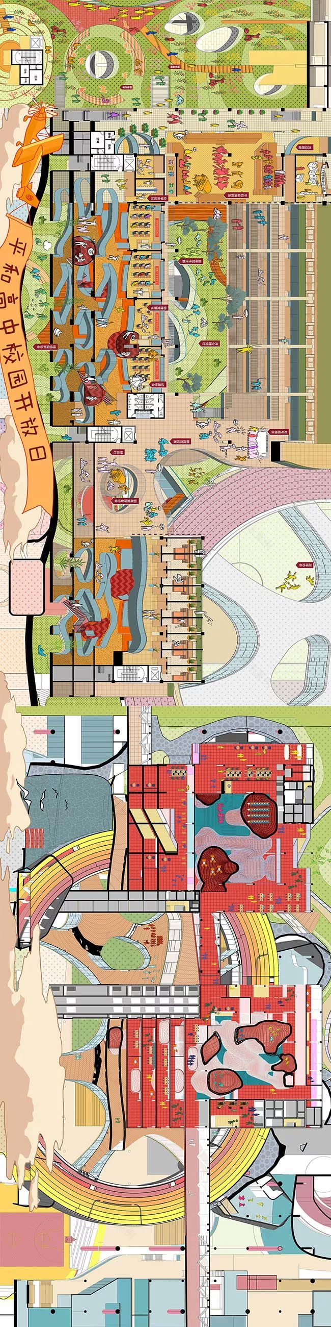 同济大学“超级校园” | 高容积率教育综合体的创新设计-69