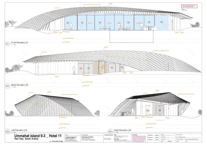 Ummahat 93 酒店,咖啡馆和餐厅丨沙特阿拉伯丨Kengo Kuma & Associates-42