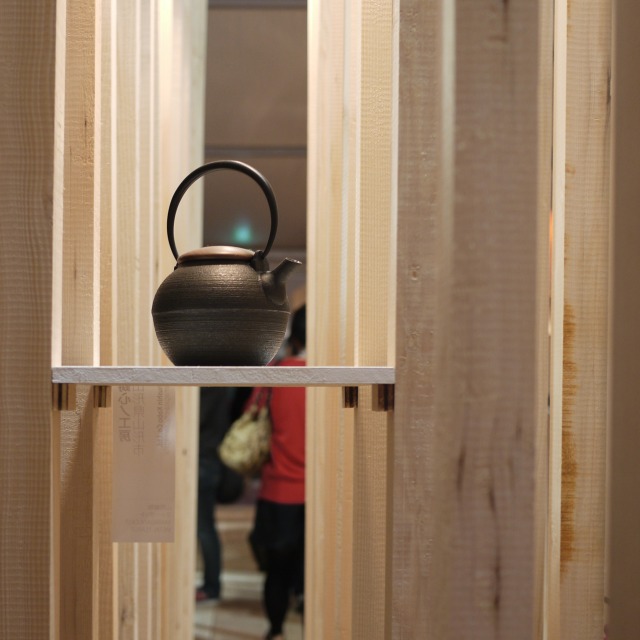 FBA · 未来遺産丨日本京都丨Florian Busch Architects等-34