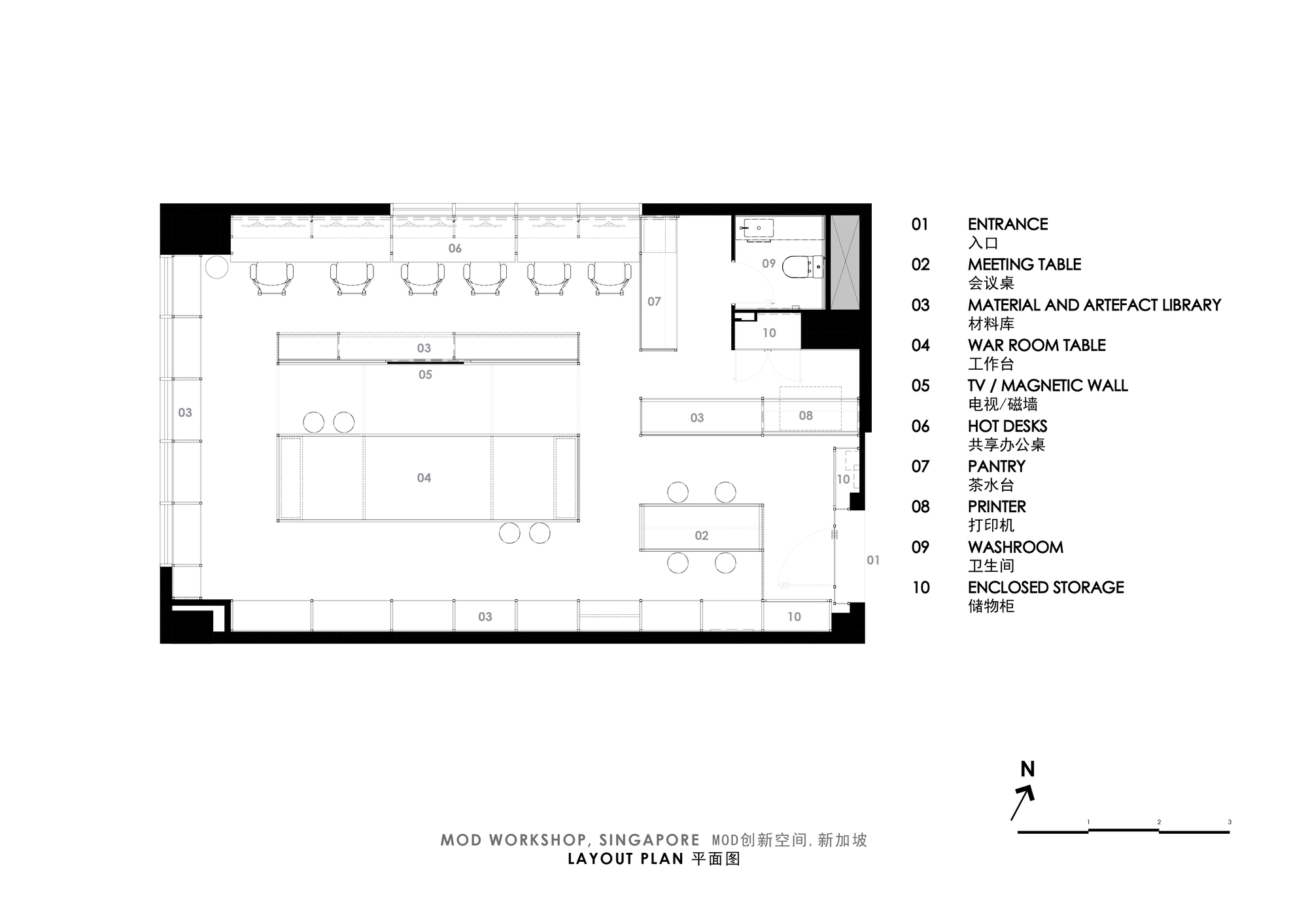 MOD 工作室丨新加坡丨Ministry of Design-11