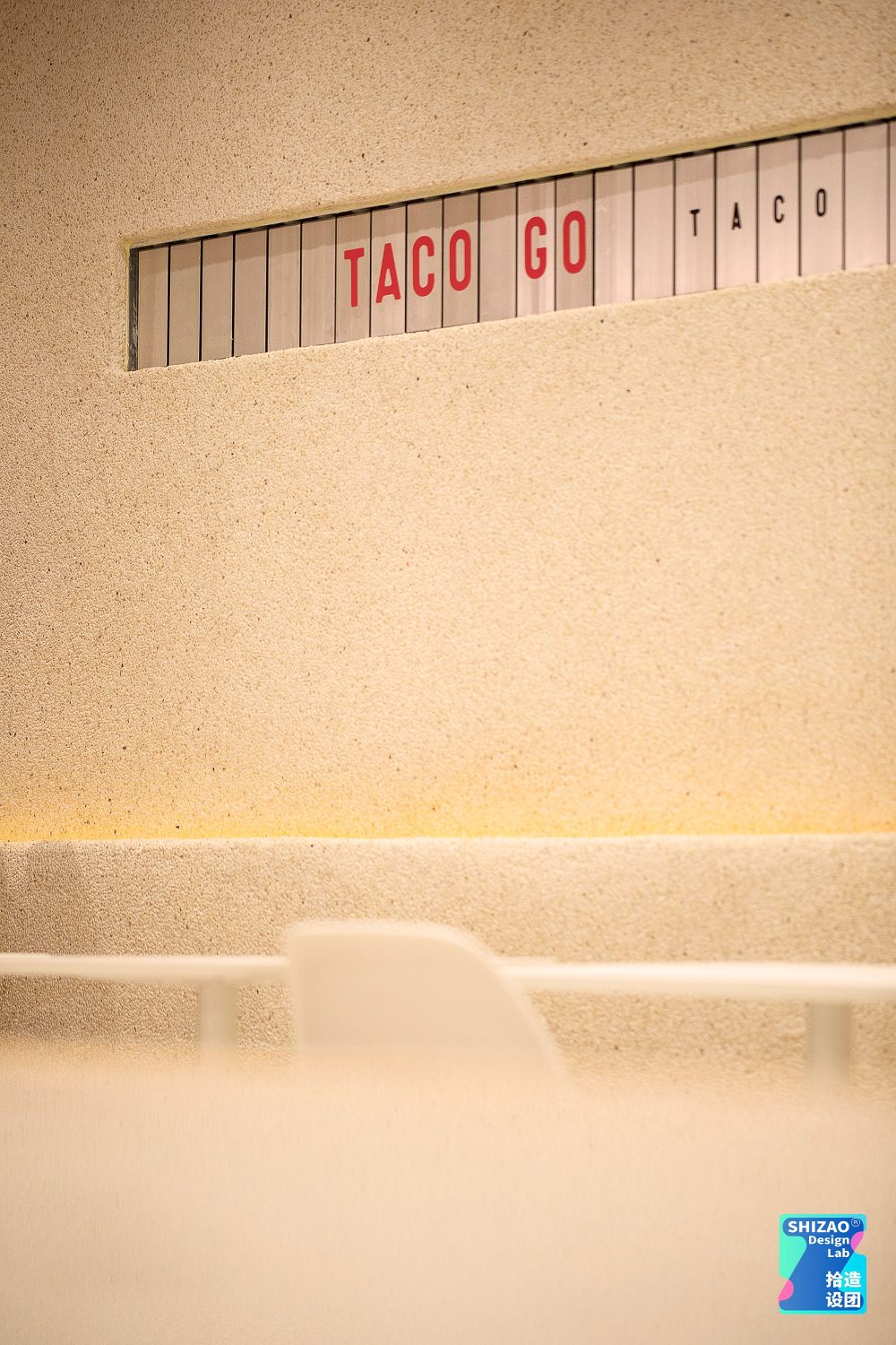 TACO GO 餐厅丨中国北京丨拾造设团 SHIZAO · Design Lab-69