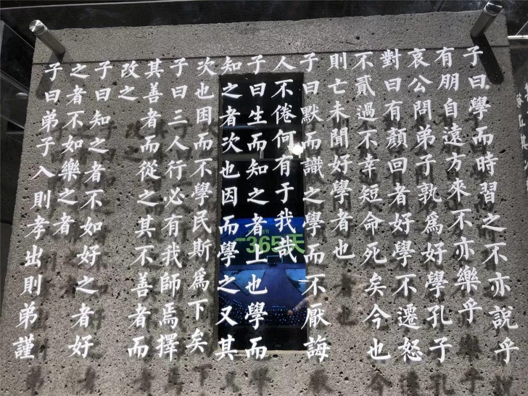 “未知城市:中国当代建筑装置影像展”丨中国深圳丨趣城工作室（ARCity Office）-82