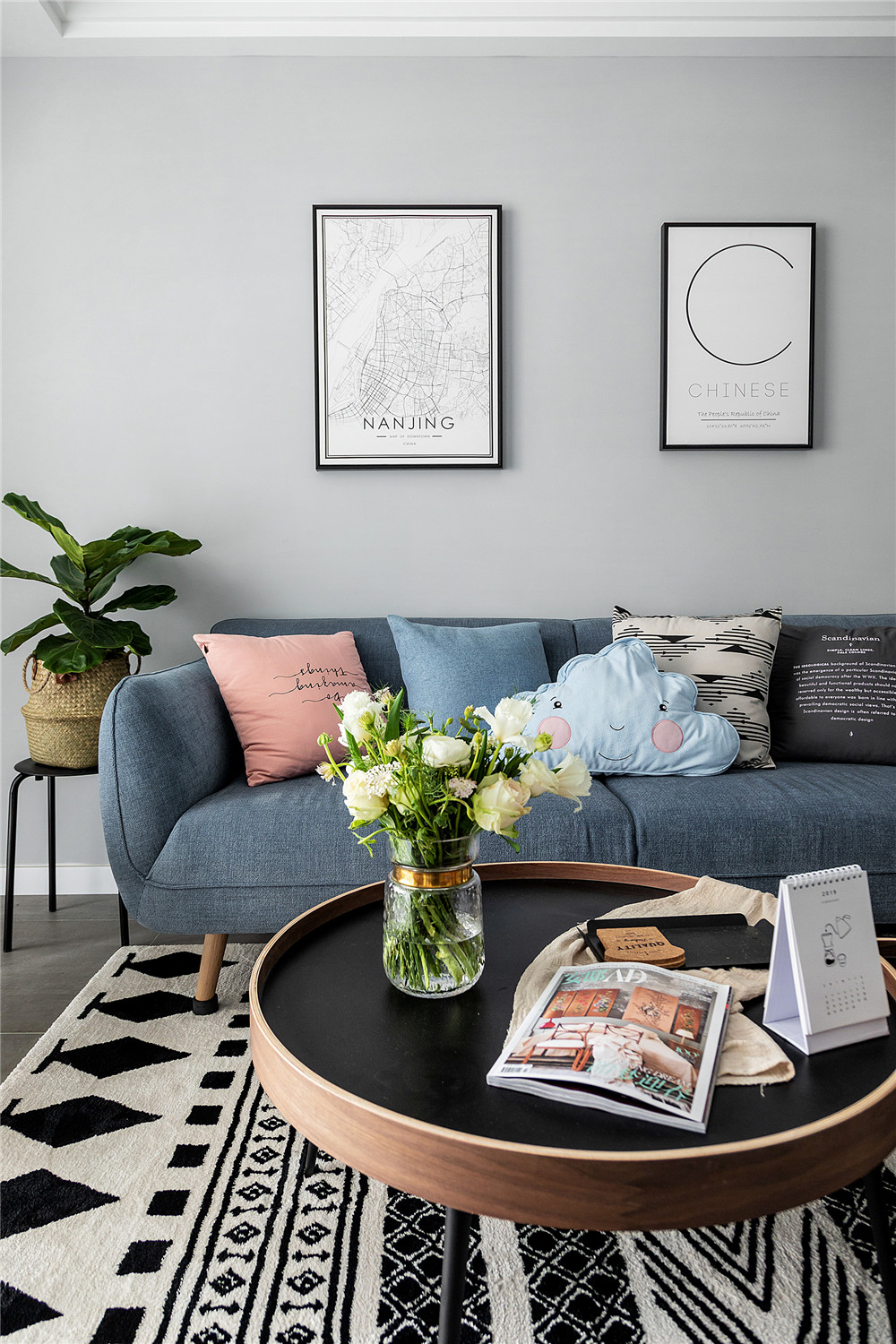 《零点五加零点五》-15